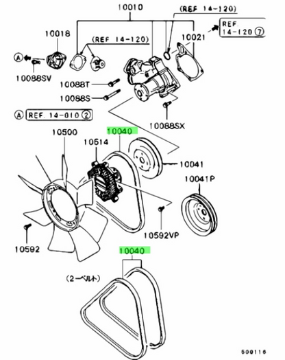 GENUINE MITSUBISHI OEM BELT ALTERNATOR & OTHERS MD313660