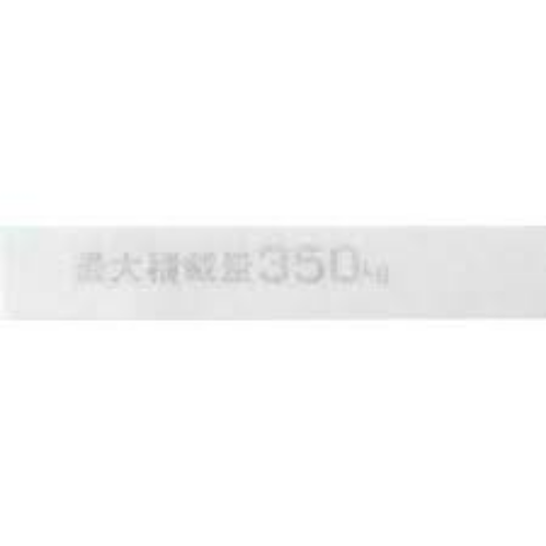 Genuine Subaru 350Kg Max Weight Decal SAMBAR TRUCK WAGON KEI Mini truck Parts