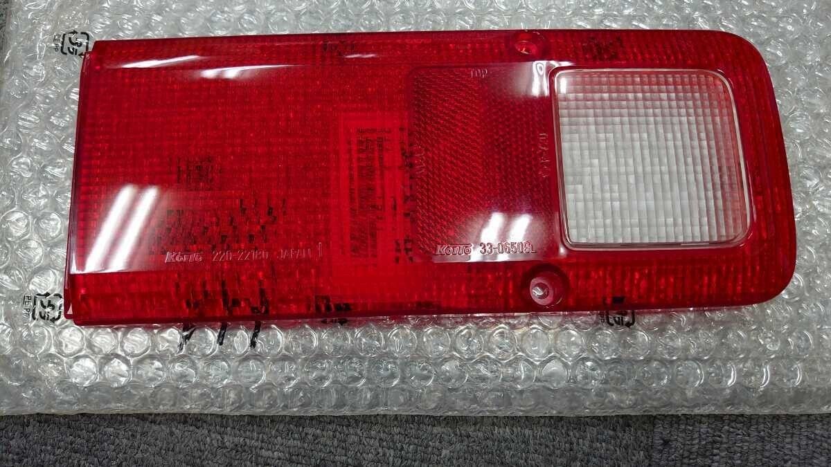 Genuine Honda OEM Acty HA3 HA4 Tail light & Turn Signal Lenses Right & Left Set