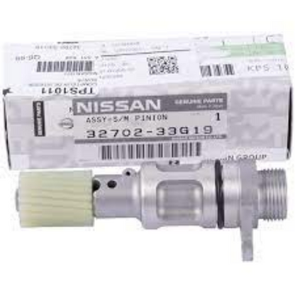 Genuine Nissan OEM Pinion Assembly Speed Meter 32702-33G19