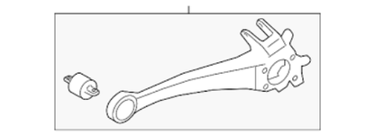 Genuine Mitsubishi OEM ARM ASSY, RR SUSP TRAIL, LH 4125A079