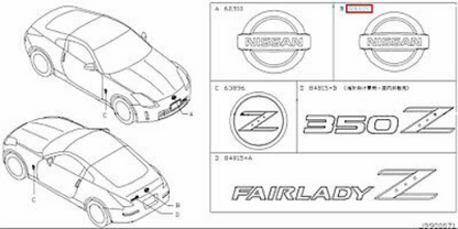 Genuine Nissan OEM New type Rear Emblem For 370Z Fairlady Z Nismo 90890-6YZ0A