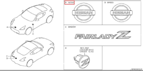 Genuine Nissan OEM 370Z Front Bumper New Logo Emblem 62890-6GP0A