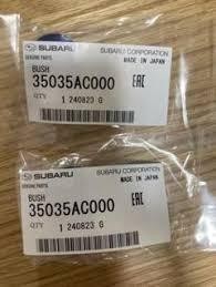 7583740