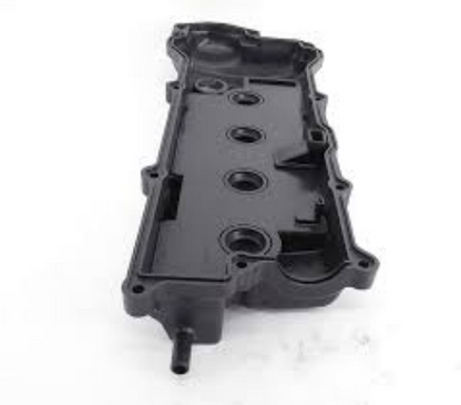 Genuine Nissan OEM Rocker Valve Cover 1995-05 Sentra 1995-98 200SX 13264-0M602