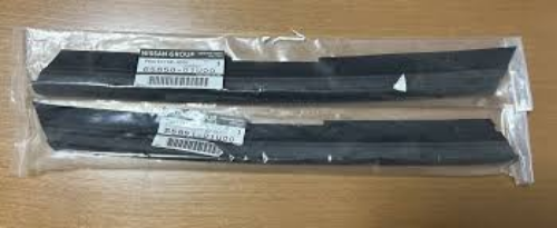 Genuine Nissan Skyline R32 GT-R BNR32 PROTECTOR ASSEMBLY, HOOD Left & Right Set
