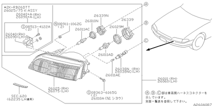 GENUINE NISSAN OEM HEAD LAMP RUBBER COVER  SET 26317-71L10 26318-25V00