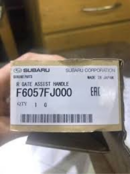 GENUINE SUBARU OEM REAR GATE ASSIST HANDLE IMPREZA XV - XV HYBRID F6057FJ000