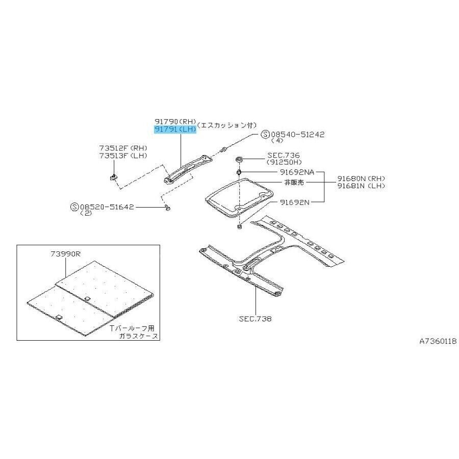 Genuine NISSAN CZ32 GCZ32 GZ32 300ZX T-Top 2+2 Garnish Hatchroof Cover Panel R&L