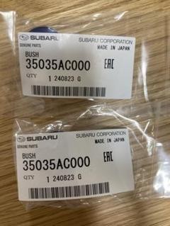 7599831