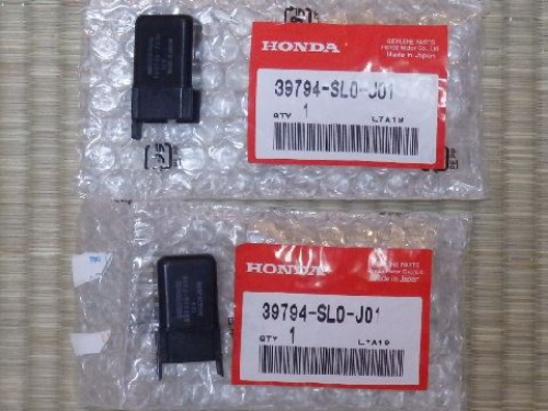 Genuine Honda OEM NSX NA1 NA2 RELAY ASSY POWER 2Qty Set RC-2226 39794-SL0-J01
