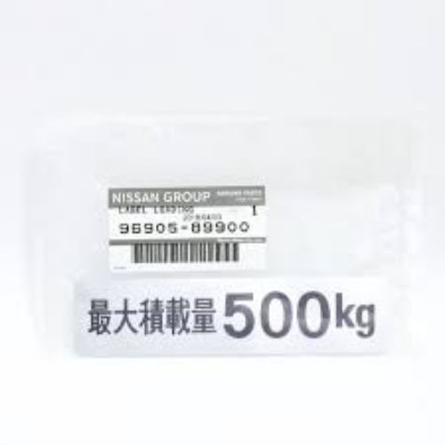 Genuine NISSAN OEM Label Loading Capacity 500kg Kanji Japanese JDM 96905-89900