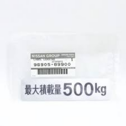 Genuine NISSAN OEM Label Loading Capacity 500kg Kanji Japanese JDM 96905-89900