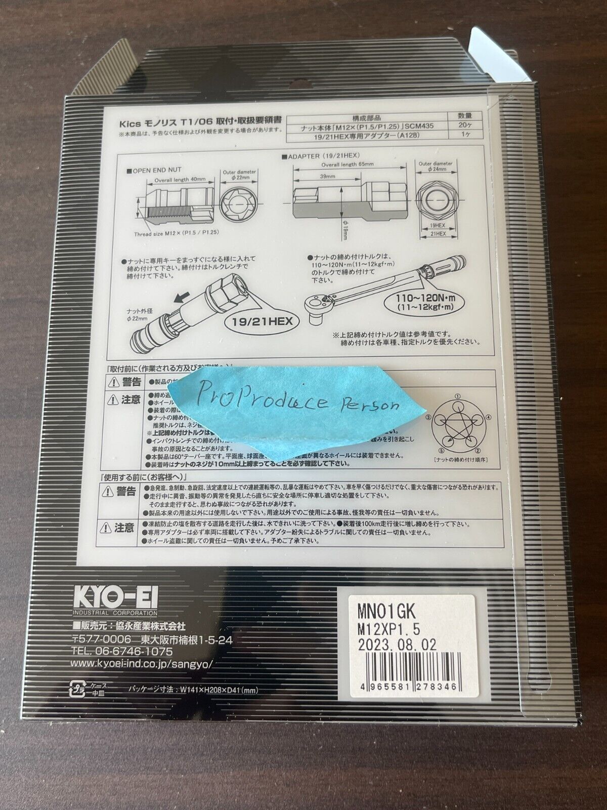 Genuine KYO-EI KICS MONOLITH T1 / 06 [ M12 X P1.5] 20PCS OEM MN01GK