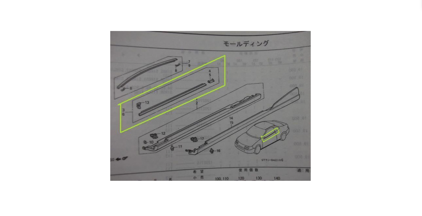 Genuine HONDA Front Door Window Molding RH & LH Set ACURA INTEGRA DC1 DC2 OEM