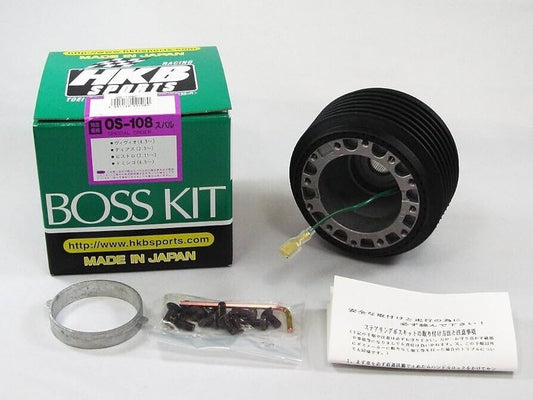 Genuine Subaru Sambar Vivio Steering Wheel Adapter HKB SPORTS Boss Kit OS-108