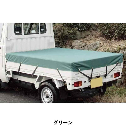 For Daihatsu Hijet Truck Green Truck Bed Cover Suzuki Carry Truck BONFORM