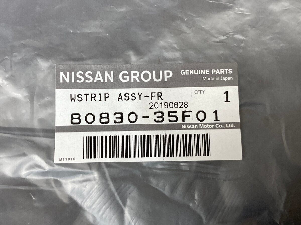 Nissan Genuine 180SX 240SX Silvia S13 Door Weatherstrip Right & Left Seals New