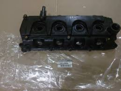 Genuine Nissan Navara D22 D40 YD25 T07 13264VM00A Rocker Valve Cover 13264-VM00A