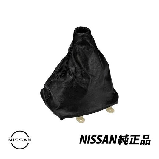 Genuine NISSAN Black Shiftboot Shift Boot 180SX 240SX S13 Silvia 96935-35F10