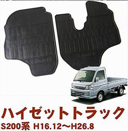 Hijet Truck for DAIHATSU 3D Floor Mat S200/S210 (1999/1 - 2014/9)keicar keitrack