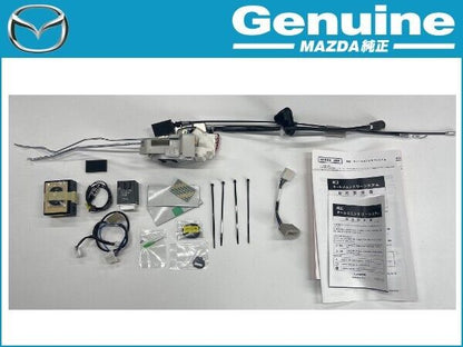 Mazda genuine RX-7 FD3S F138-V7-600 Genuine keyless entry system full set