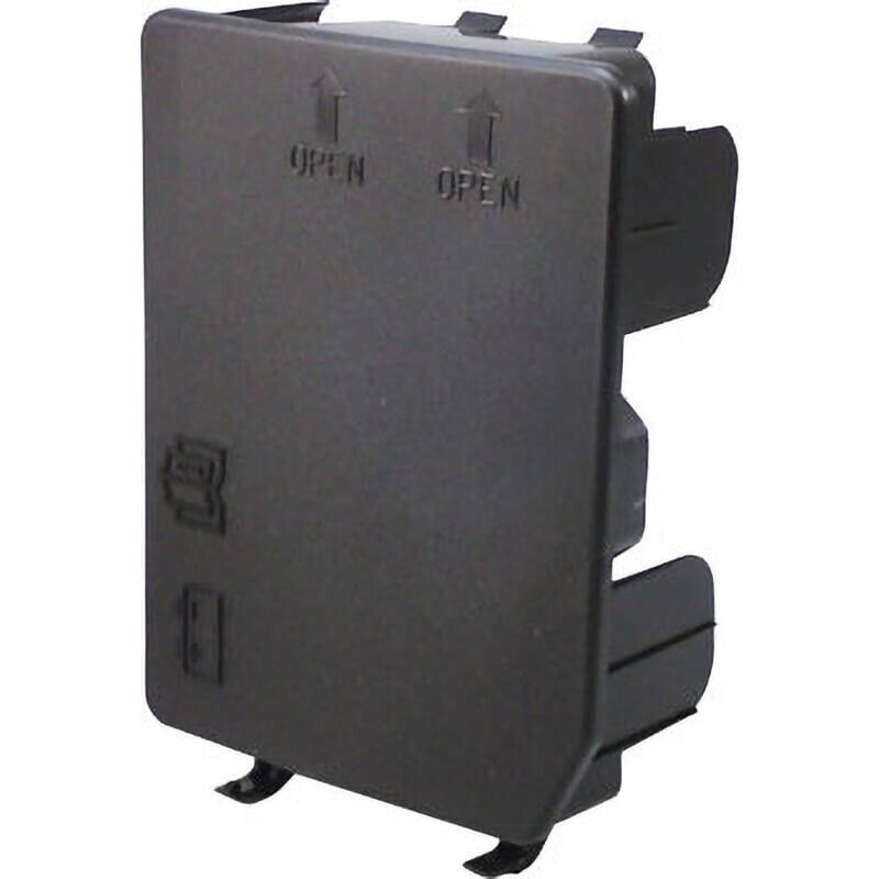 MAZDA Genuine OEM MX-5 MIATA NC NCEC 06-15 Battery Box Cover LFG1-18-593B