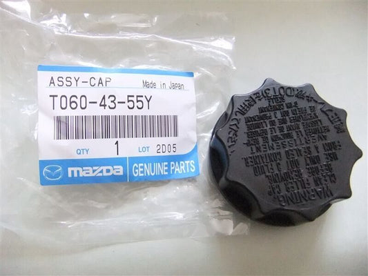 Genuine Mazda OEM Brake Master Cylinder Cap 01-03 Protege 5 99-01 626 91-98