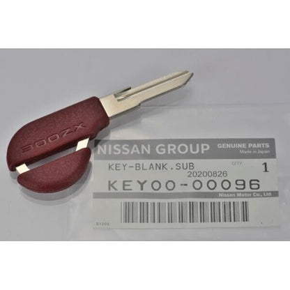 Nissan Genuine Master Key Blank Uncut Red 90-96 300ZX Z32 KEY00-00096 OEM