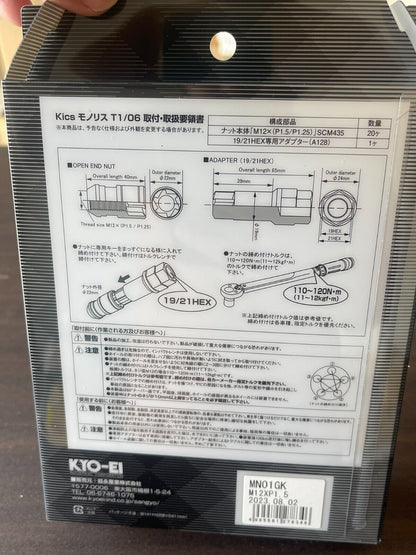 Genuine KYO-EI KICS MONOLITH T1 / 06 [ M12 X P1.5] 20PCS OEM MN01GK
