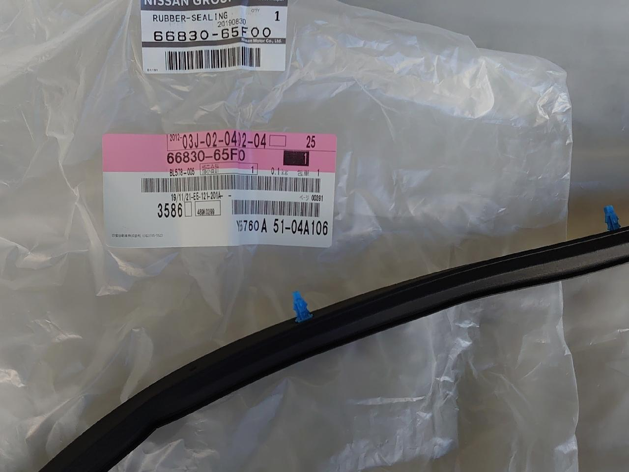 Genuine NISSAN 200SX 240SX SILVIA S14 S15 Cowl Top Sealing Rubber 66830-65F00