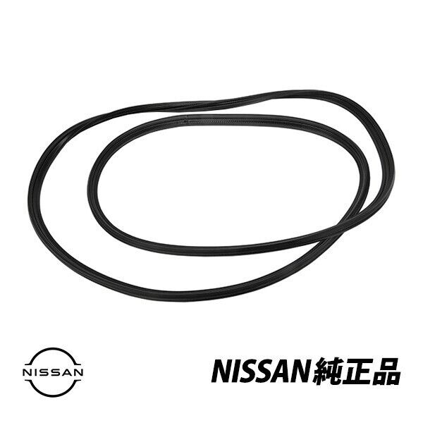 GENUINE NISSAN Rear Hatch Trunk Weather Strip Seal 180SX 240SX RPS13 JDM Gate