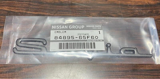 Nissan OEM S14 Black Chrome Silvia Trunk Lid Emblem Boot Badge 84895-65F60