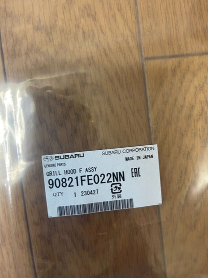 Nissan Genuine Master Key Blank Uncut Red 90-96 300ZX Z32 KEY00-00096 OEM