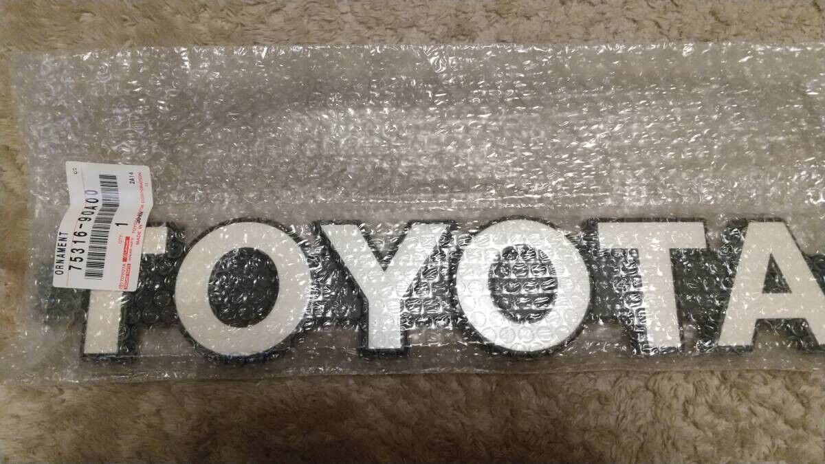 Genuine Toyota OEM Land Cruiser FJ60 1981-1987 Front Grille Emblem 75316-90A00
