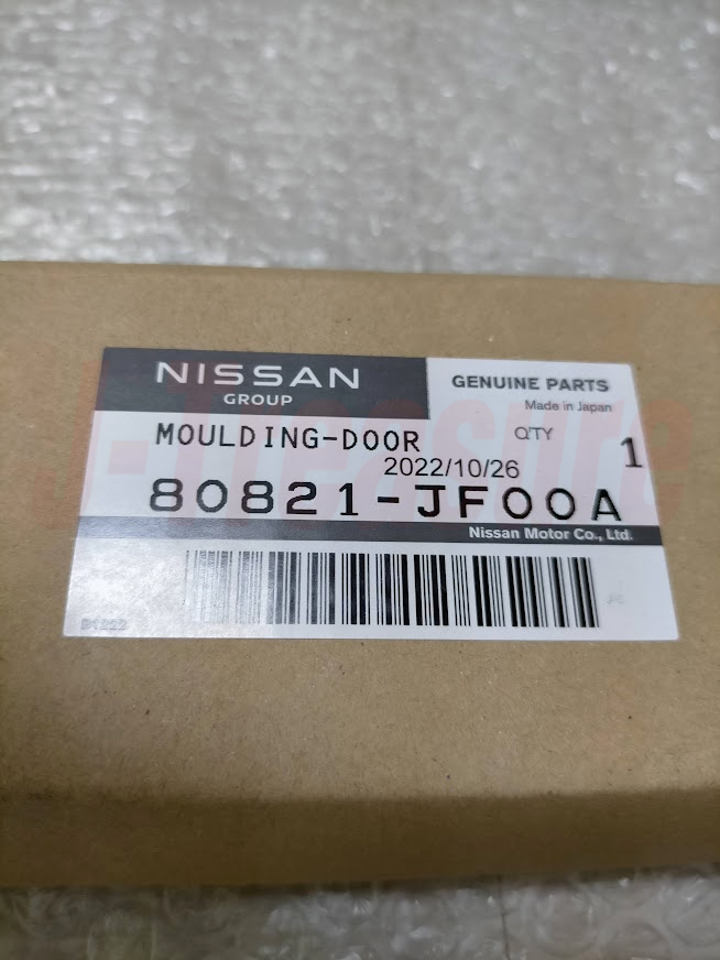 Nissan Genuine GT-R GTR R35 Front Door Outside Molding Assembly Set Japan New