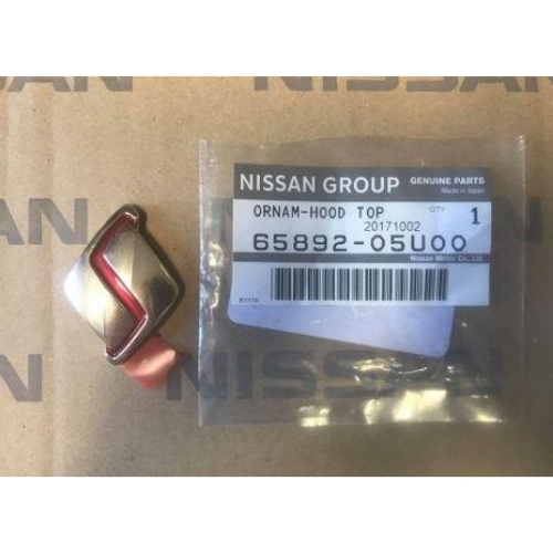 GENUINE Nissan OEM R32 GT-R Hood Emblem "S" 65892-05U00