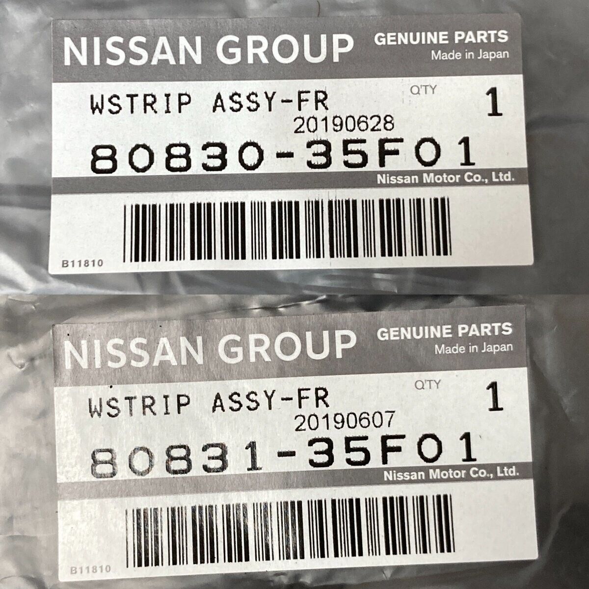 Nissan Genuine 180SX 240SX Silvia S13 Door Weatherstrip Right & Left Seals New