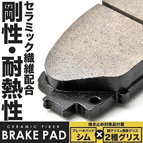 Toyota Genuine 04465-B5070 Pad kit disc brake front 04465B5070 New OEM japan