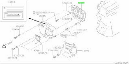 Nissan OEM RB26DETT Timing Belt Backing Plate for R32 R33 R34 GTR 13570-05U00